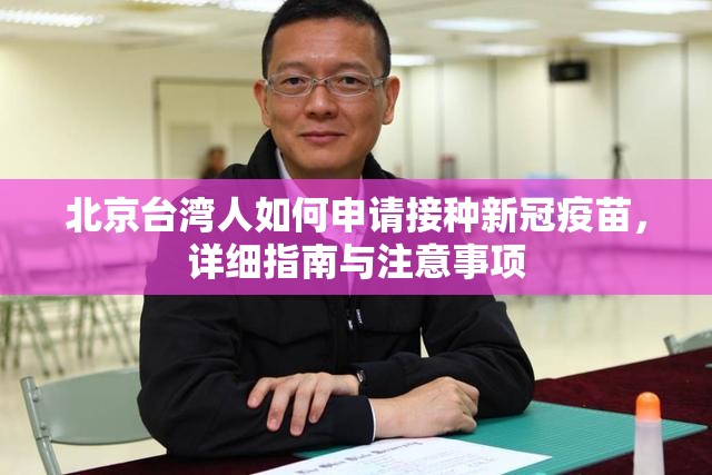 分享实测晟和互动真实可以装挂开挂神器