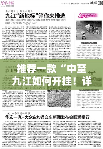 重磅.来袭17麻将怎样开挂!(原来确实是有挂) 重磅.来袭17麻将怎样开挂!(原来确实是有挂)