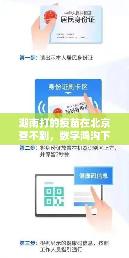 分享实测快乐碰胡辅助透视软件√必胜开挂神器 分享实测快乐碰胡辅助透视软件√必胜开挂神器