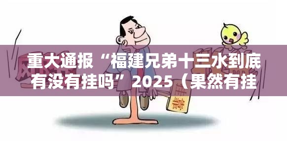 推荐一款“鲨鱼扑克有没有挂”@太坑了真的有挂