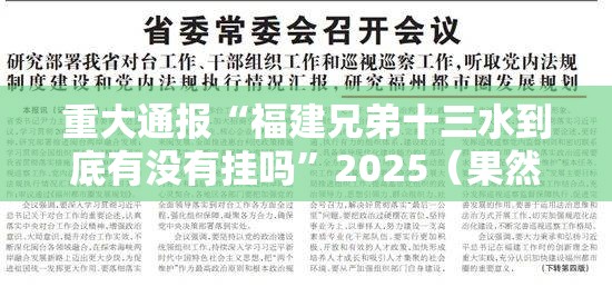 分享实测“哈局十三张怎么开的挂”其实有挂-知乎 分享实测“哈局十三张怎么开的挂”其实有挂-知乎