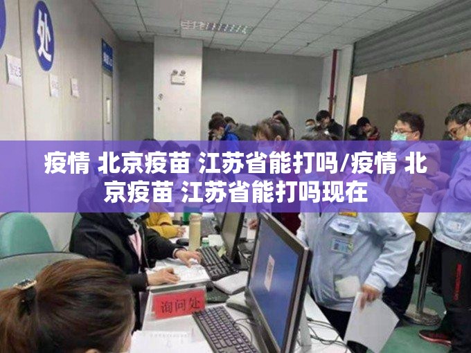 分享实测“锋火互娱到底有没有挂确实有挂”√其实是有挂