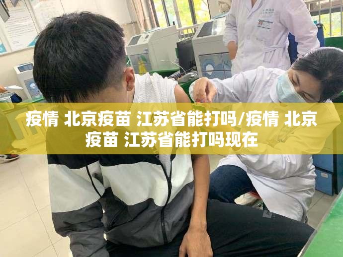 分享实测闽乐乐可以装挂的果然有挂