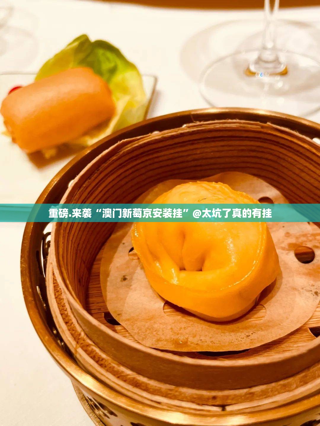 重磅.来袭朋朋棋牌到底真的有挂吗2025其实有挂-知乎 重磅.来袭朋朋棋牌到底真的有挂吗2025其实有挂-知乎