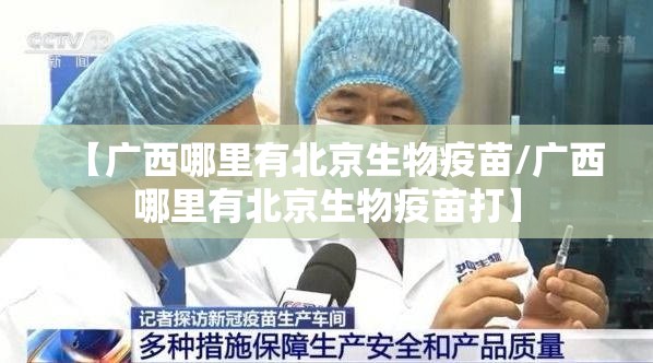 重大通报哈狗游到底可以开挂吗!开挂教程步骤原来可以开挂