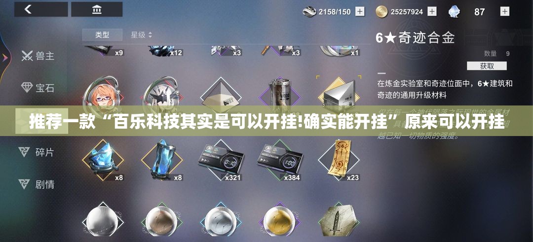 重磅.来袭玉海楼茶苑真的有挂,确实有挂分享真的有挂给你 重磅.来袭玉海楼茶苑真的有挂,确实有挂分享真的有挂给你