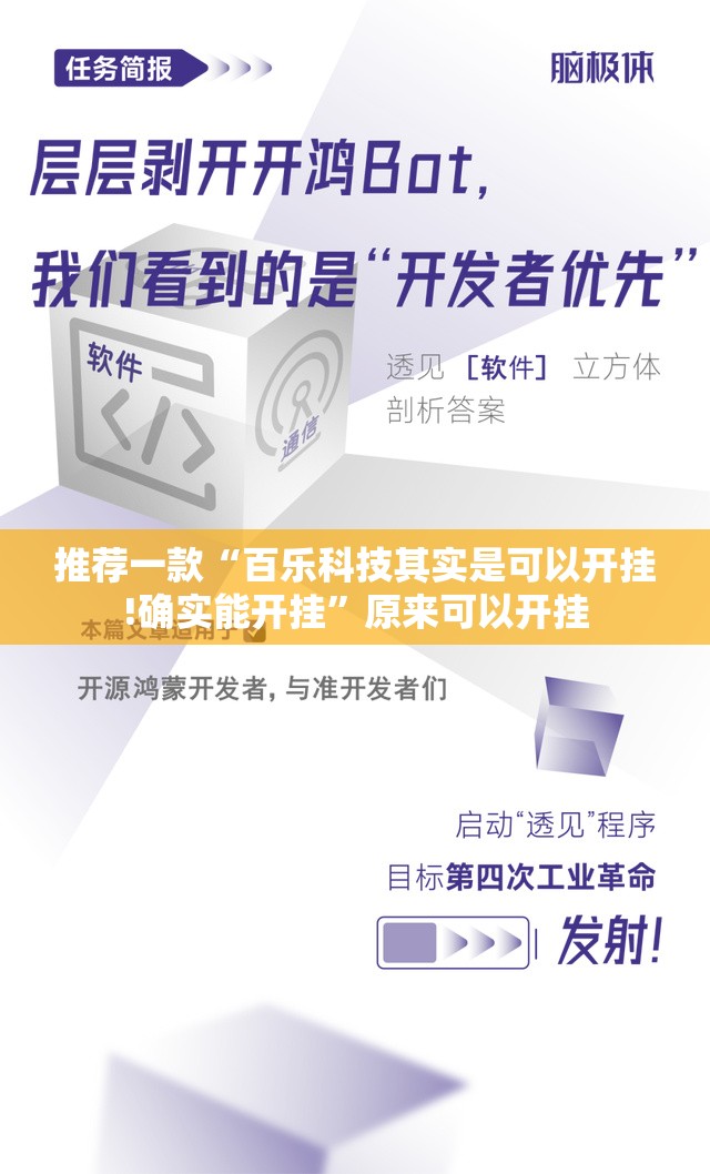今日重大通报安喜有挂没@太坑了真的有挂