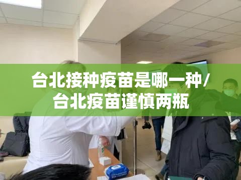 推荐一款决胜弈福真的确实是有挂其实真的确实有挂