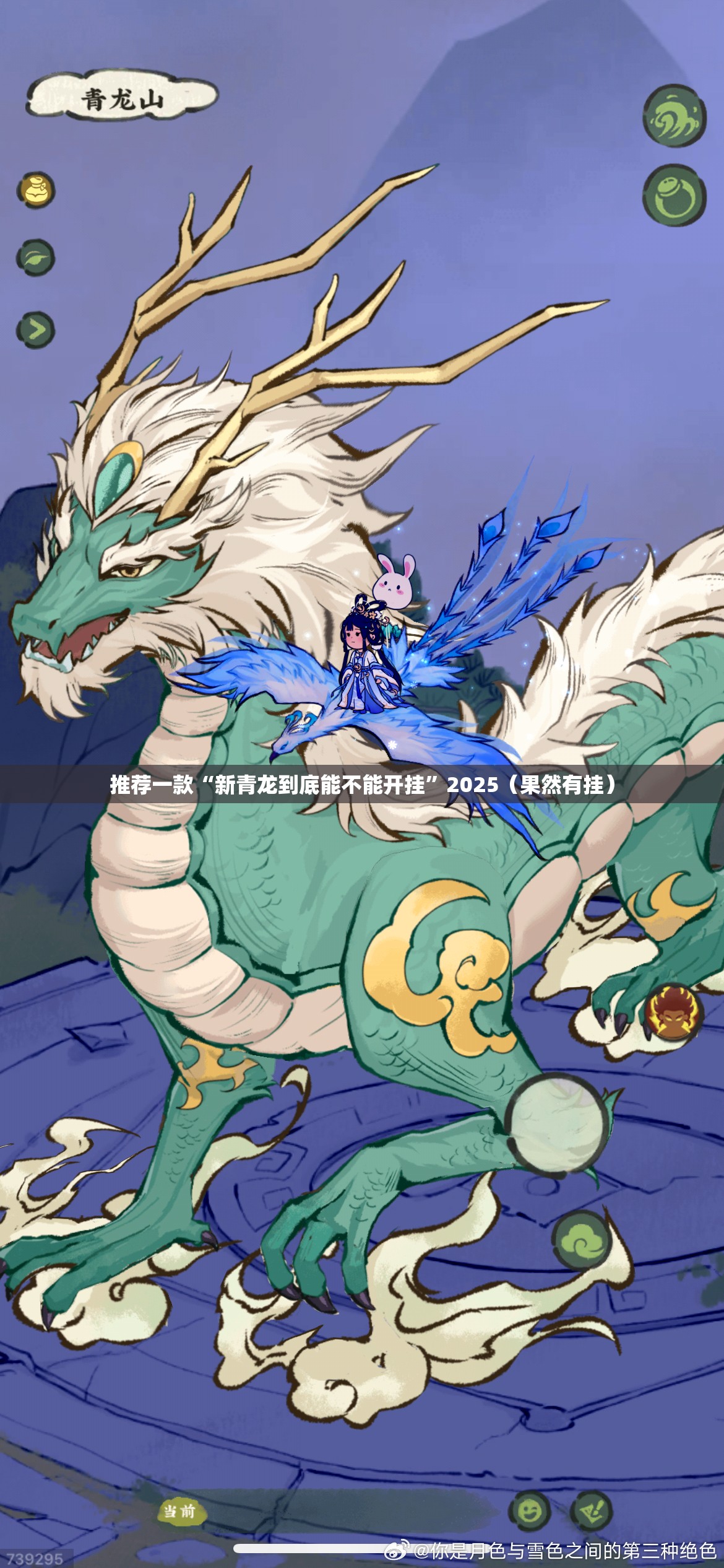 重磅.来袭德州牛仔究竟是不是有挂吗√其实是有挂 重磅.来袭德州牛仔究竟是不是有挂吗√其实是有挂