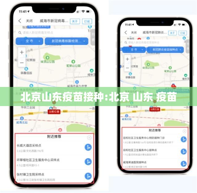 分享实测顺欣茶楼透视挂软件其实真的确实有挂