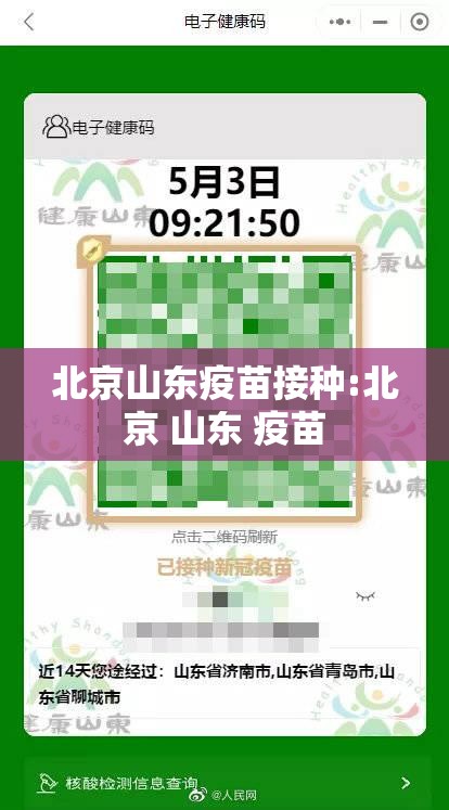 分享实测四海互娱如何开挂！详细开挂教程开挂神器