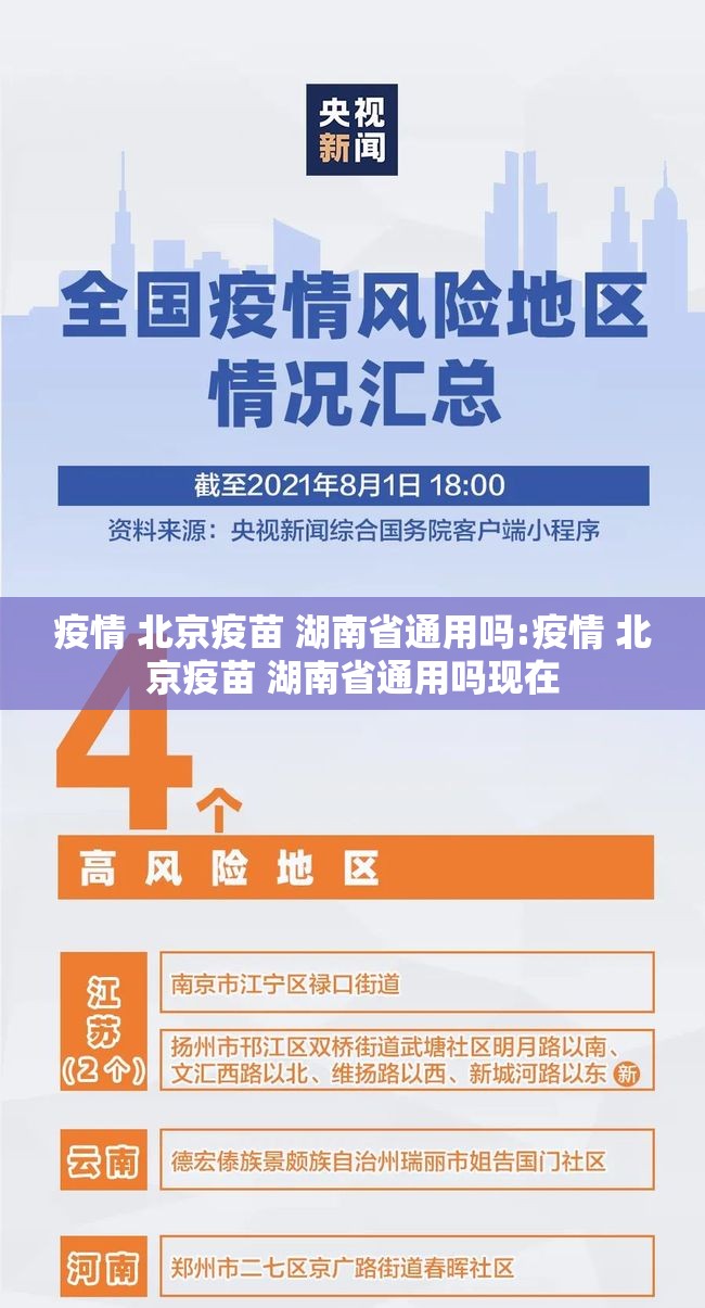 重磅.来袭咖啡大厅有挂没有原来真可以开挂
