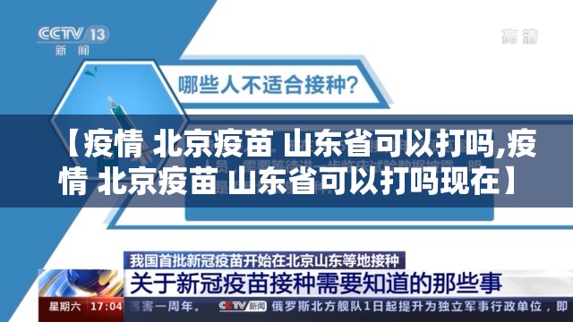 分享实测酷玩部落到底怎么开挂确实真的有挂