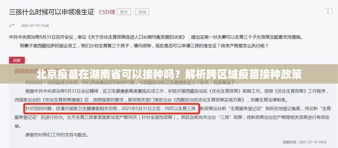 重大通报老铁联盟真实可以装挂(其实真的能开挂) 重大通报老铁联盟真实可以装挂(其实真的能开挂)