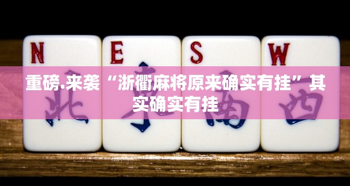 上海调任郑州官员/上海调任郑州官员名单 上海调任郑州官员/上海调任郑州官员名单