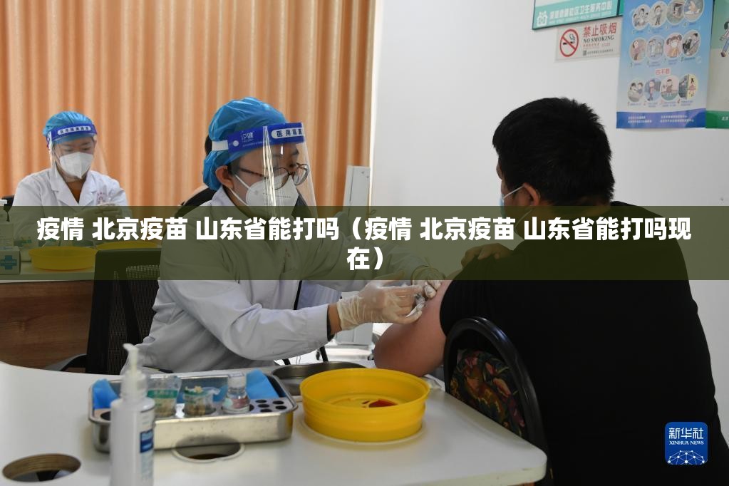 重大通报“情怀娱乐到底有没有挂百分百有挂”√其实是有挂