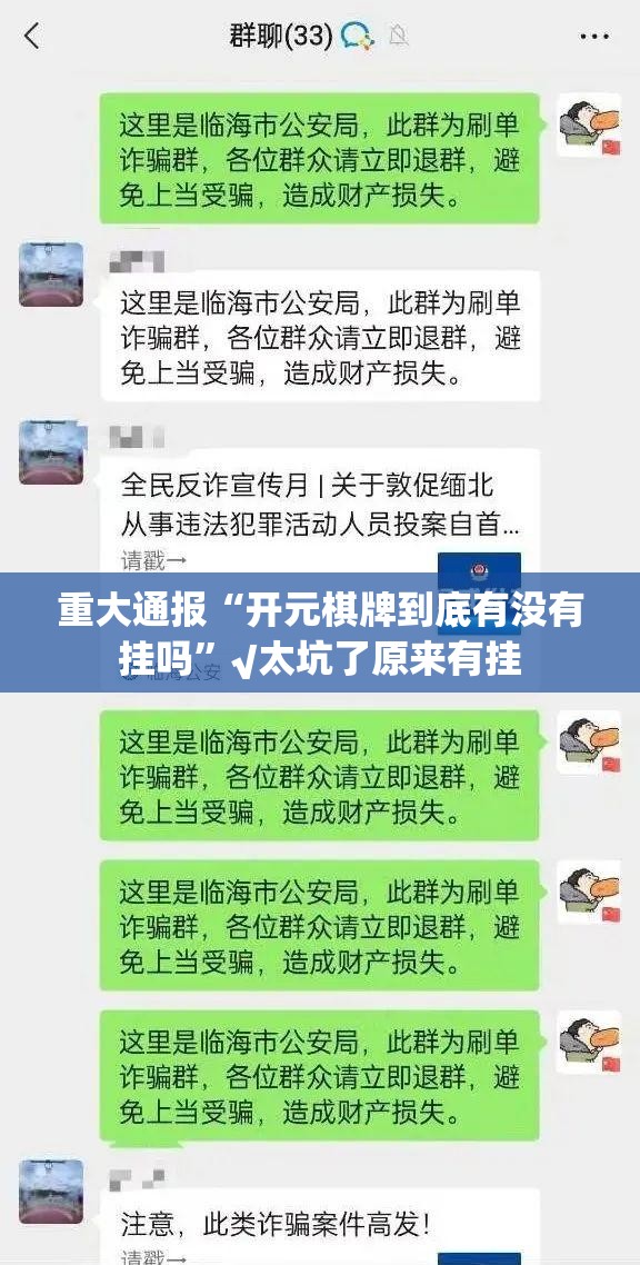 分享实测纵横互娱真的可以开挂真的有挂其实有挂-知乎 分享实测纵横互娱真的可以开挂真的有挂其实有挂-知乎