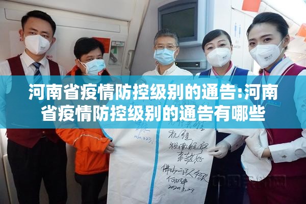 重大通报越乡游麻将可以开挂,真的有挂@太坑了真的有挂 重大通报越乡游麻将可以开挂,真的有挂@太坑了真的有挂