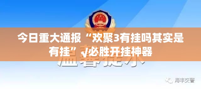 浙江省疫情防控通知:浙江省疫情防控通知最新 浙江省疫情防控通知:浙江省疫情防控通知最新
