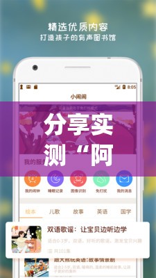 分享实测乐山游戏中心真的确实有挂√曝光透视猫腻 分享实测乐山游戏中心真的确实有挂√曝光透视猫腻