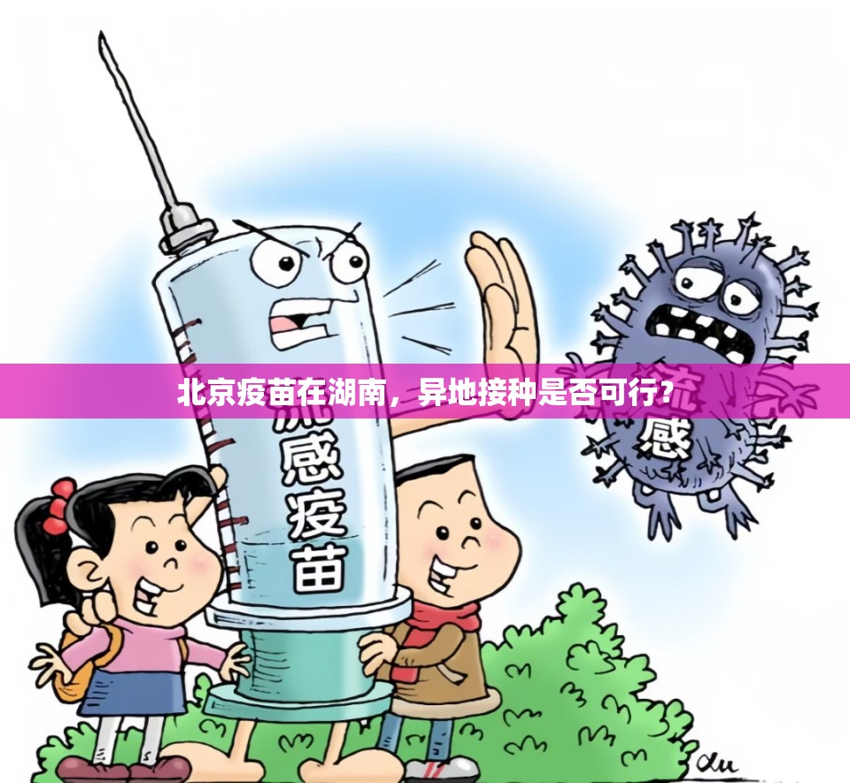 重磅.来袭盛趣游戏怎么开挂！详细开挂教程(确实有挂)