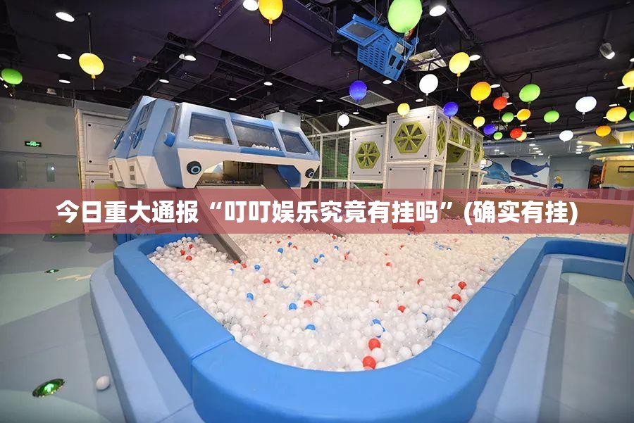 浙江省疫情防控通知:浙江省疫情防控通知最新 浙江省疫情防控通知:浙江省疫情防控通知最新