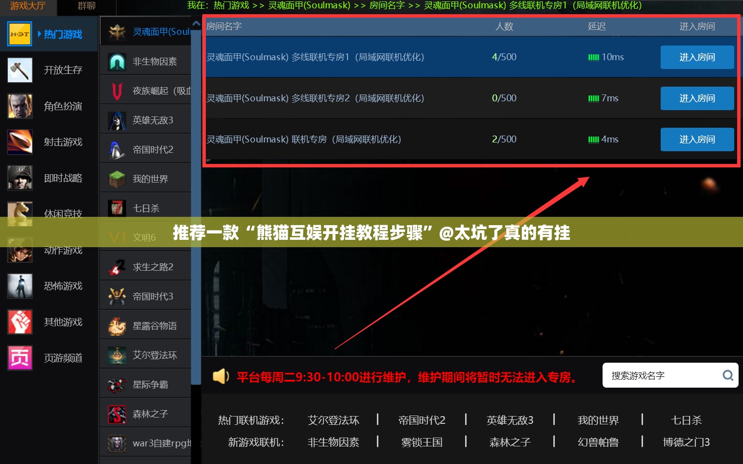 浙江省疫情防控通知:浙江省疫情防控通知最新 浙江省疫情防控通知:浙江省疫情防控通知最新
