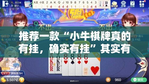 今日重大通报新玉海楼茶苑有挂没有其实真的确实有挂 今日重大通报新玉海楼茶苑有挂没有其实真的确实有挂