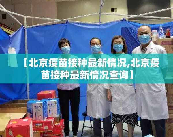 今日重大通报中至吉安王炸到底有没有挂吗开挂神器