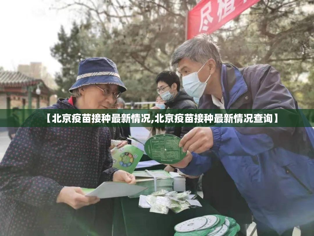 重磅.来袭TX双城棋牌外卦神器是真的吗”√确实真的有挂