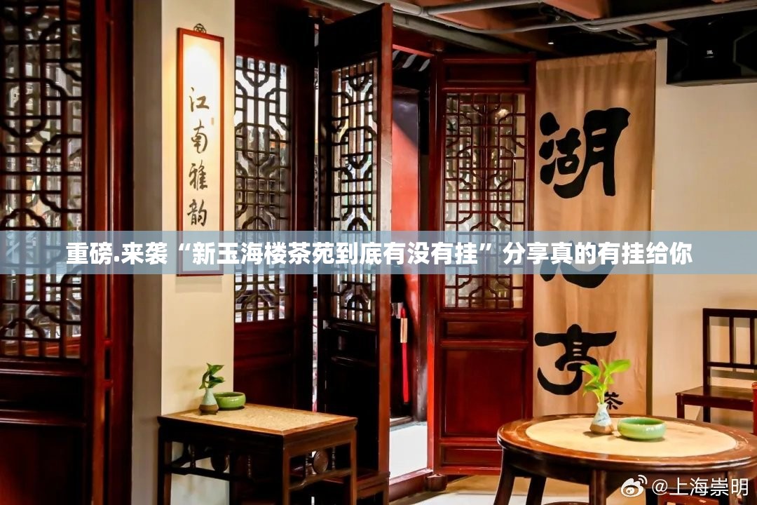 今日重大通报先锋大厅到底怎么开挂原来可以开挂 今日重大通报先锋大厅到底怎么开挂原来可以开挂