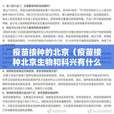 推荐一款富友茶苑果然有挂真的确实有挂 推荐一款富友茶苑果然有挂真的确实有挂