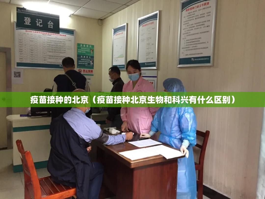 重磅.来袭推筒子挂软件”其实确实有挂