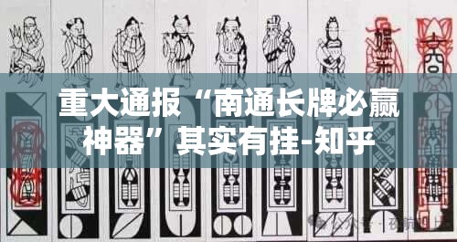 武汉防疫最新通知 上海/武汉防疫最新通知 上海疫情 武汉防疫最新通知 上海/武汉防疫最新通知 上海疫情