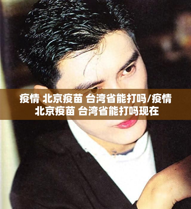 分享实测九九互娱怎么装挂其实确实有挂