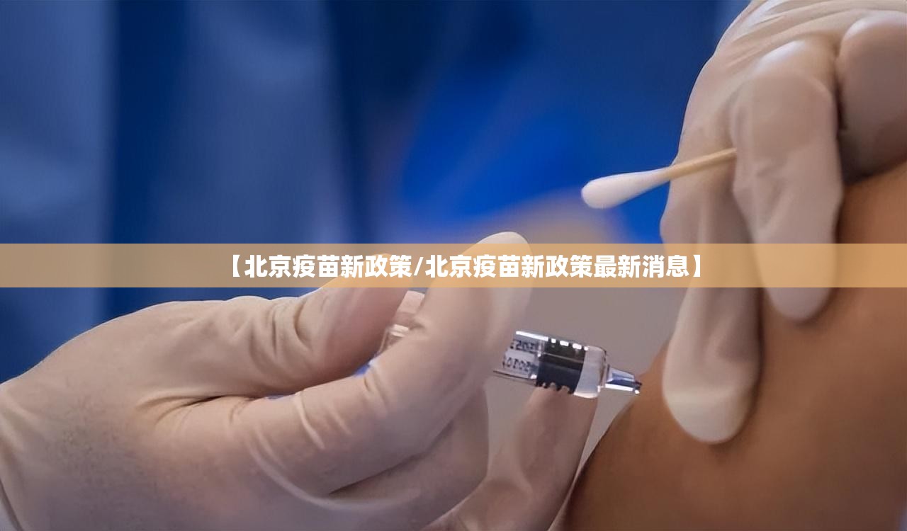 武汉防疫最新通知 上海/武汉防疫最新通知 上海疫情 武汉防疫最新通知 上海/武汉防疫最新通知 上海疫情