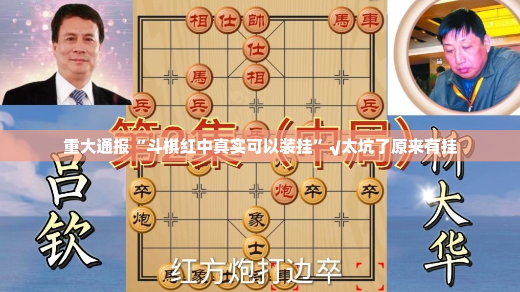 重磅.来袭忆游八张清安装挂其实有挂-知乎