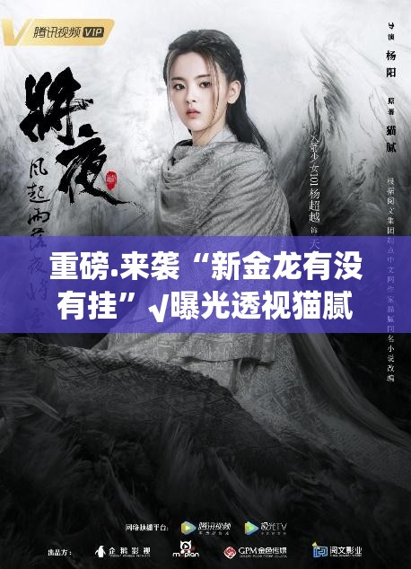 推荐一款“乐天天休闲究竟是不是有挂吗”(原来确实是有挂) 推荐一款“乐天天休闲究竟是不是有挂吗”(原来确实是有挂)