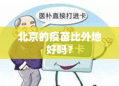 分享实测葫芦鱼到底真的有挂吗2025√太坑了原来有挂