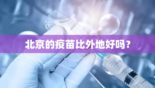 推荐一款微乐保皇必赢神器@太坑了真的有挂