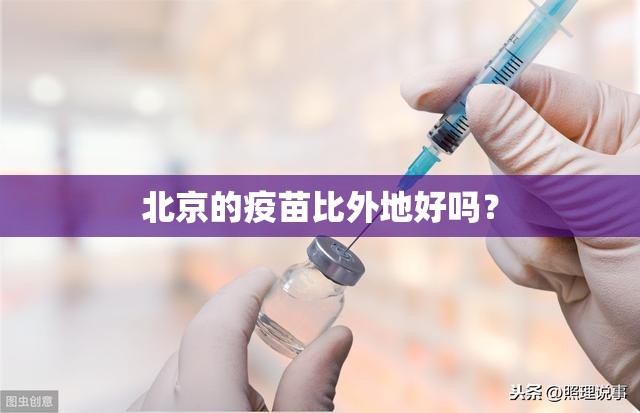 分享实测“火神到底有没有透视挂”开挂神器 分享实测“火神到底有没有透视挂”开挂神器