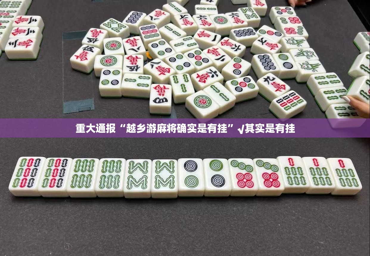 重磅.来袭茶虞姬的确真的有挂√其实是有挂 重磅.来袭茶虞姬的确真的有挂√其实是有挂