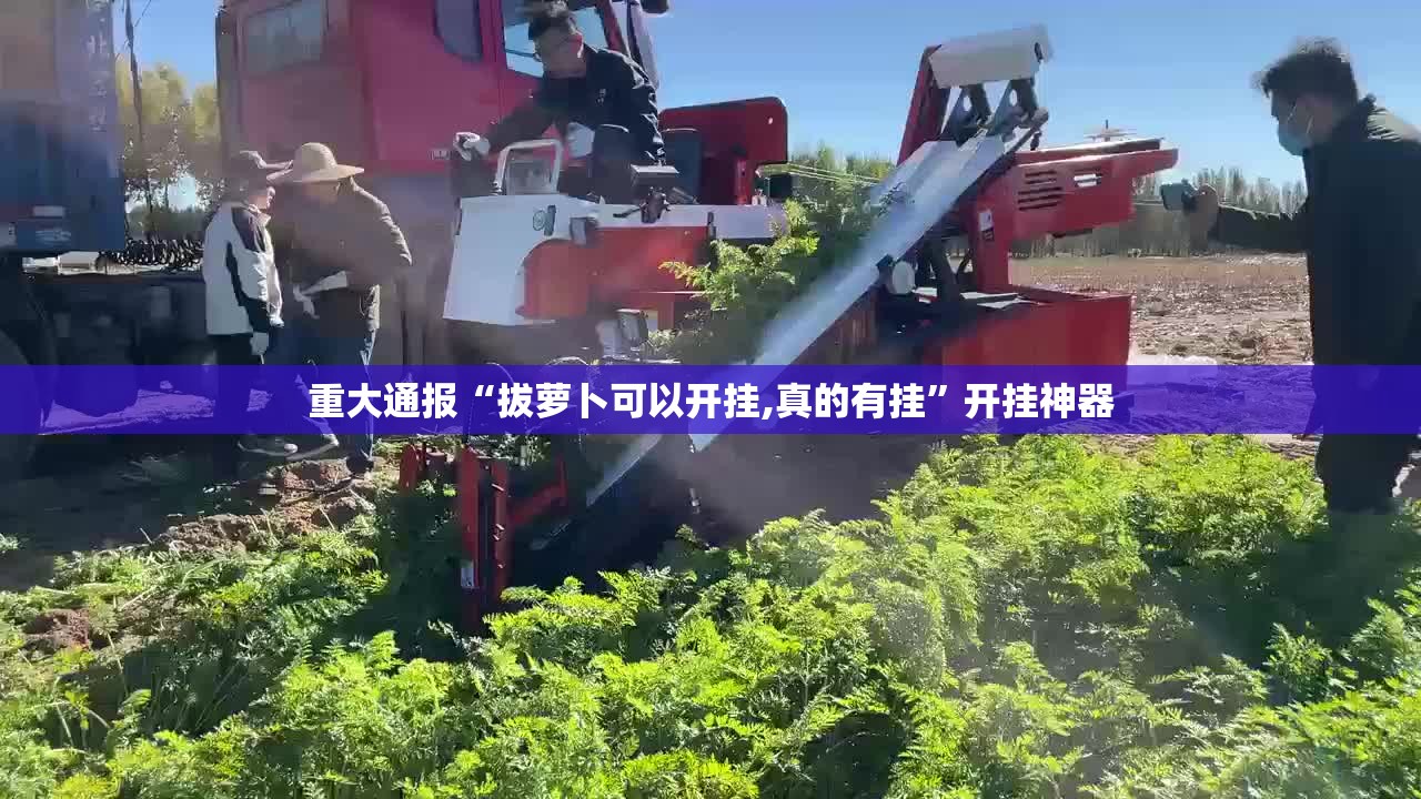 重大通报七彩云南游戏真的确实有挂!√曝光透视猫腻