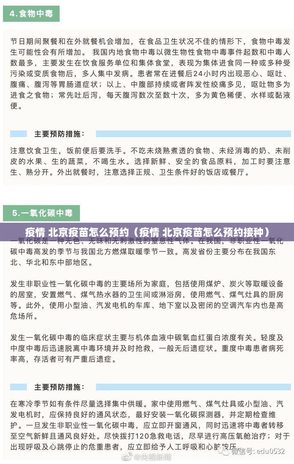 推荐一款棋娱坊到底能不能开挂其实有挂-知乎 推荐一款棋娱坊到底能不能开挂其实有挂-知乎