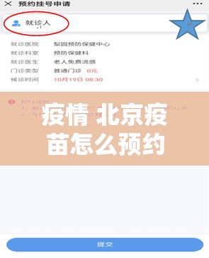 重磅.来袭“棋趣联盟确实有透视挂”其实确实有挂 重磅.来袭“棋趣联盟确实有透视挂”其实确实有挂
