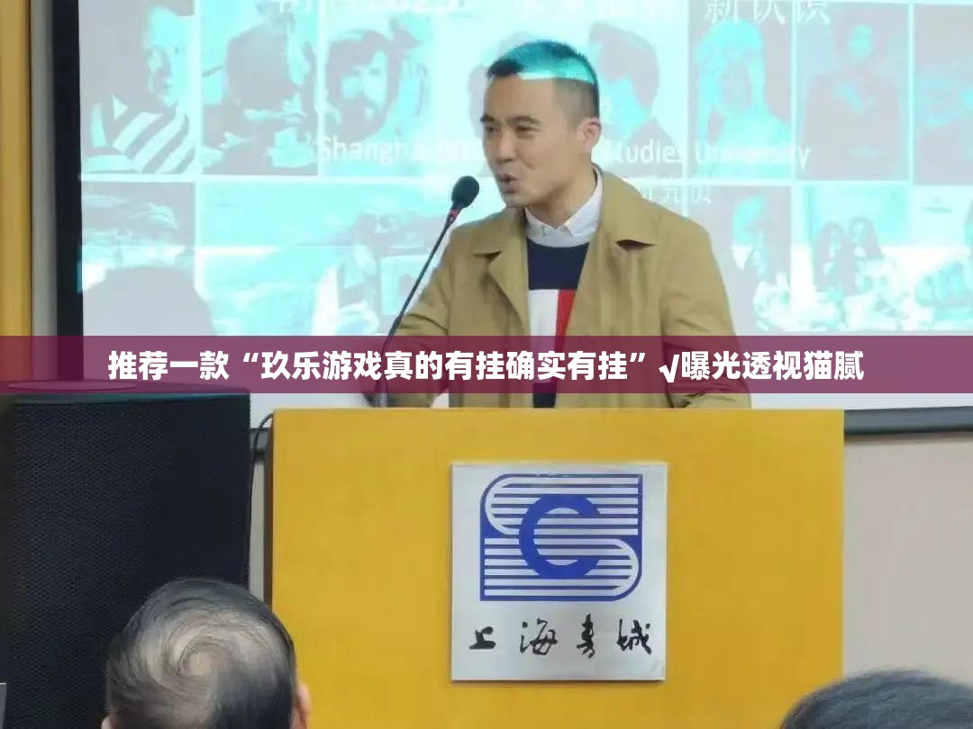 分享实测即赢互动开挂是不是真的确实真的有挂 分享实测即赢互动开挂是不是真的确实真的有挂