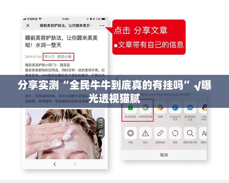 分享实测中至武宁双扣有没有挂(原来确实是有挂) 分享实测中至武宁双扣有没有挂(原来确实是有挂)