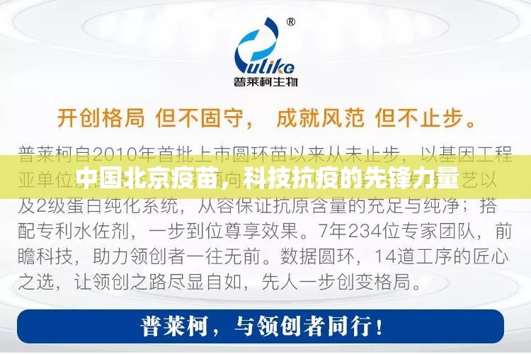 重磅.来袭“五十K开挂在哪里买呢”原来可以开挂