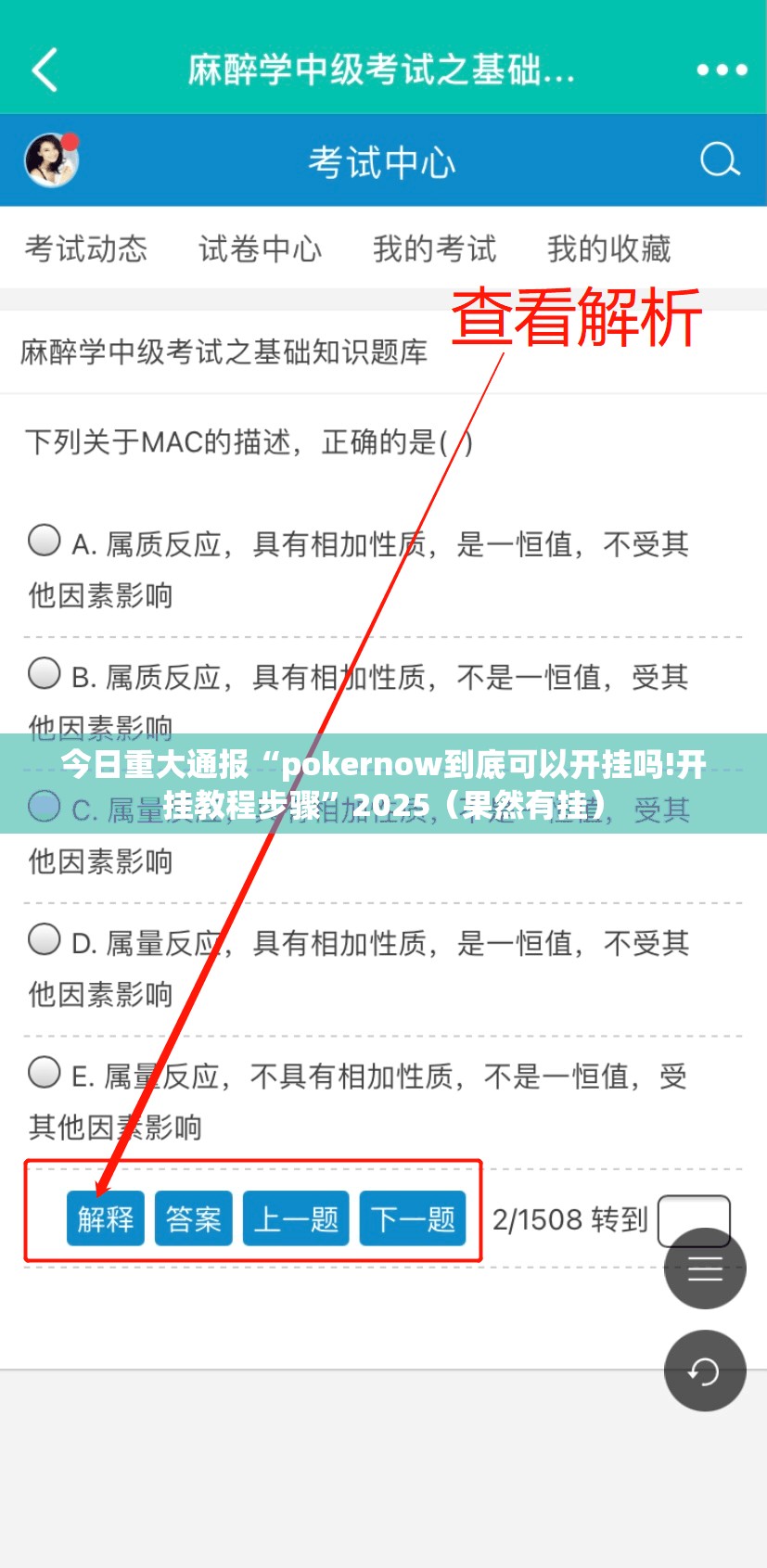【西藏自治区疫情防控最新要求/西藏自治区疫情防控最新要求通知】