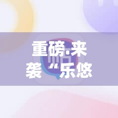 分享实测中至赣牌圈包王果然有挂(确实有挂)